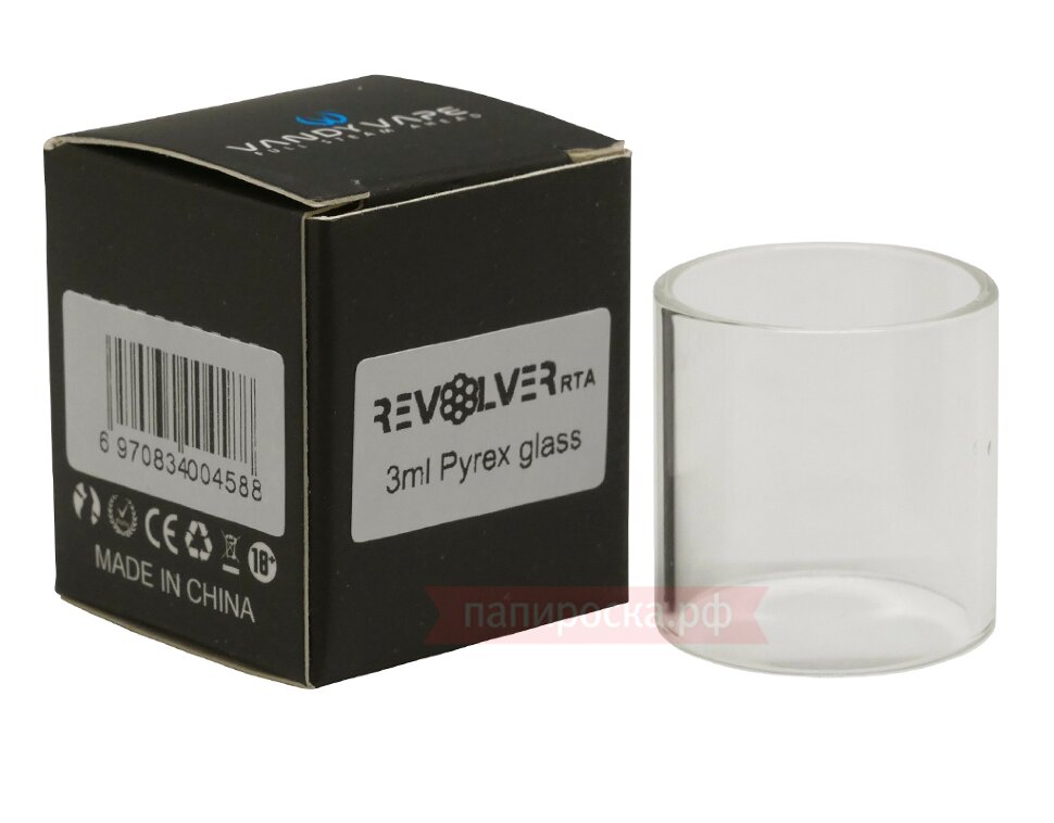 Vandy Vape Revolver RTA - (3 ) Vandy Vape Revolver RTA - (3 )